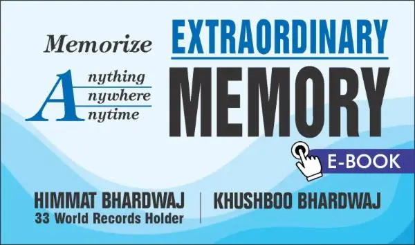 Extraordinary Memory E-Book