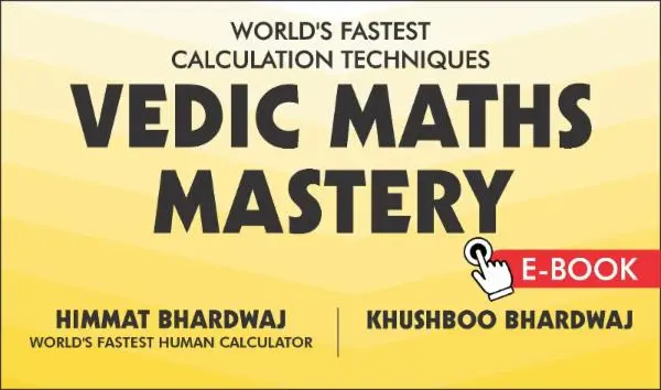 Vedic Maths Mastery E-Book