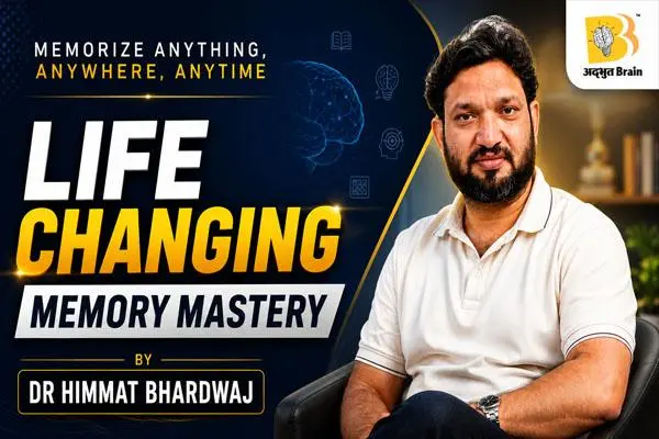 Life Changing Memory Mastery