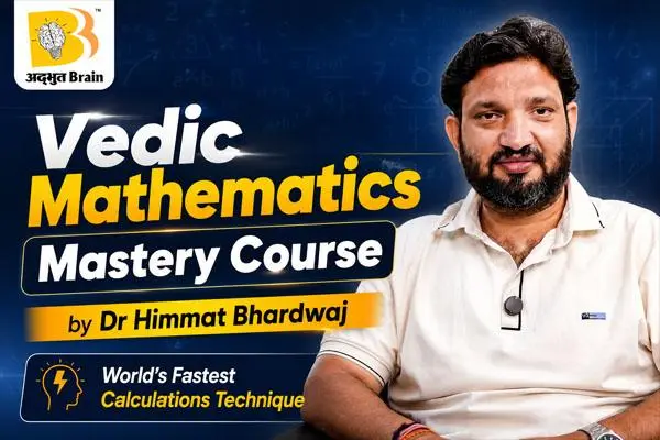 The Vedic Maths Mastery Course